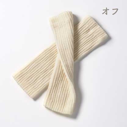 レッグウォーマ―かかとなし ウール&シルクですっ極暖たか