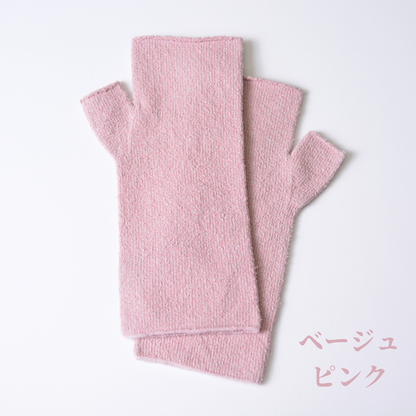 エコシルクハンドウォーマー〜冷えや乾燥から手もとを守ります