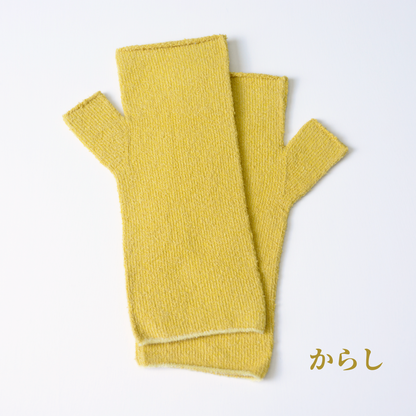 エコシルクハンドウォーマー〜冷えや乾燥から手もとを守ります