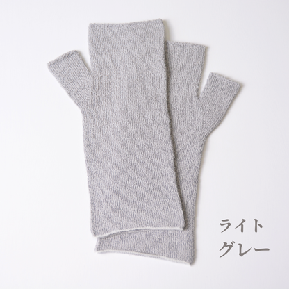 エコシルクハンドウォーマー〜冷えや乾燥から手もとを守ります