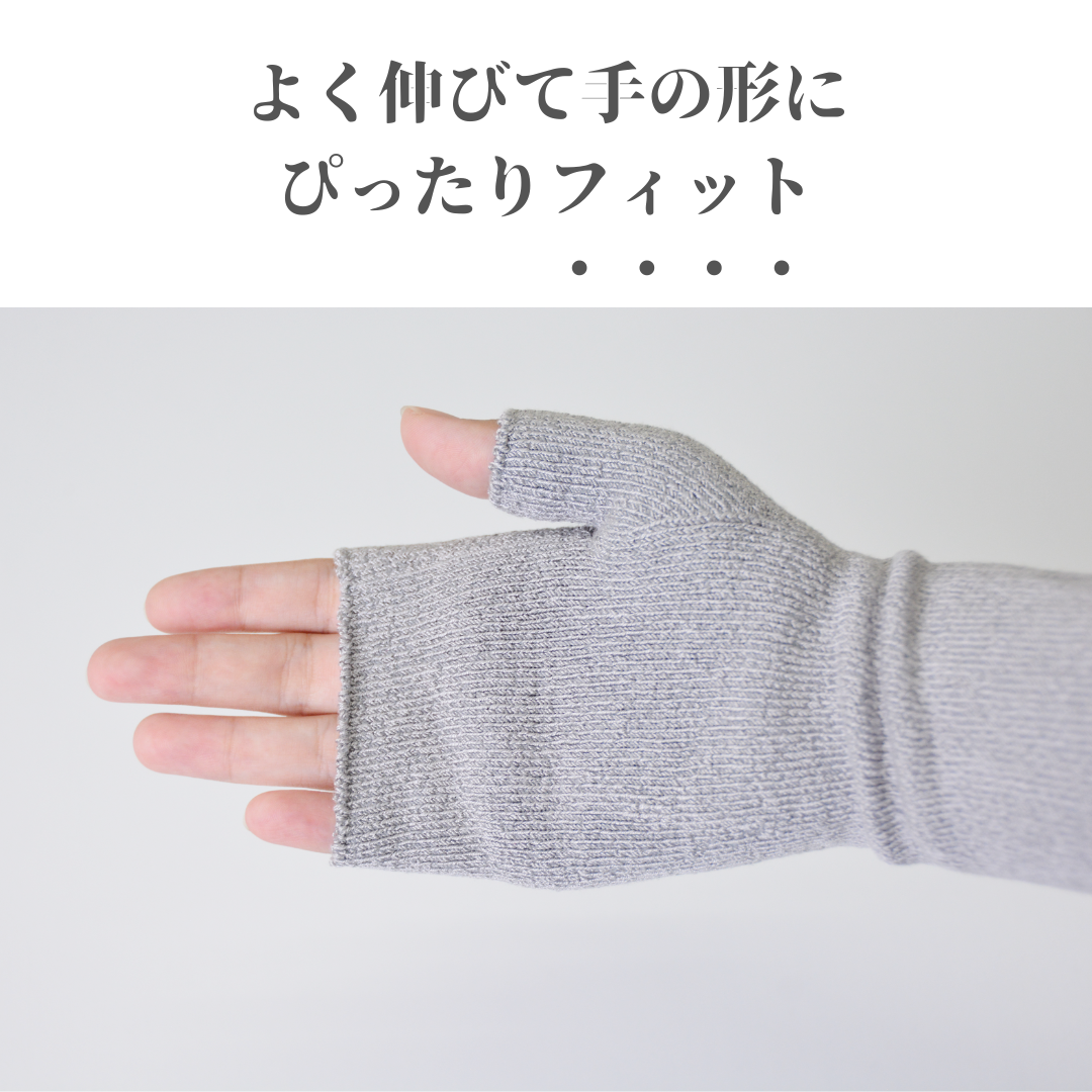 ハンドウォーマー上質シルク90％以上使用