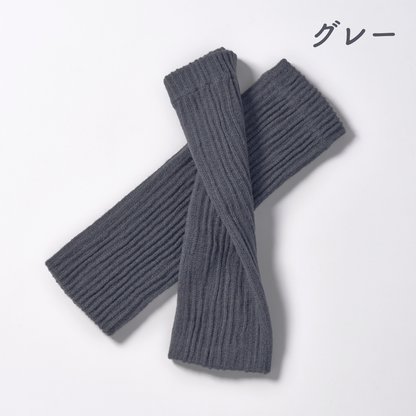 アームウォーマー ウール&シルクですっ極暖ったか