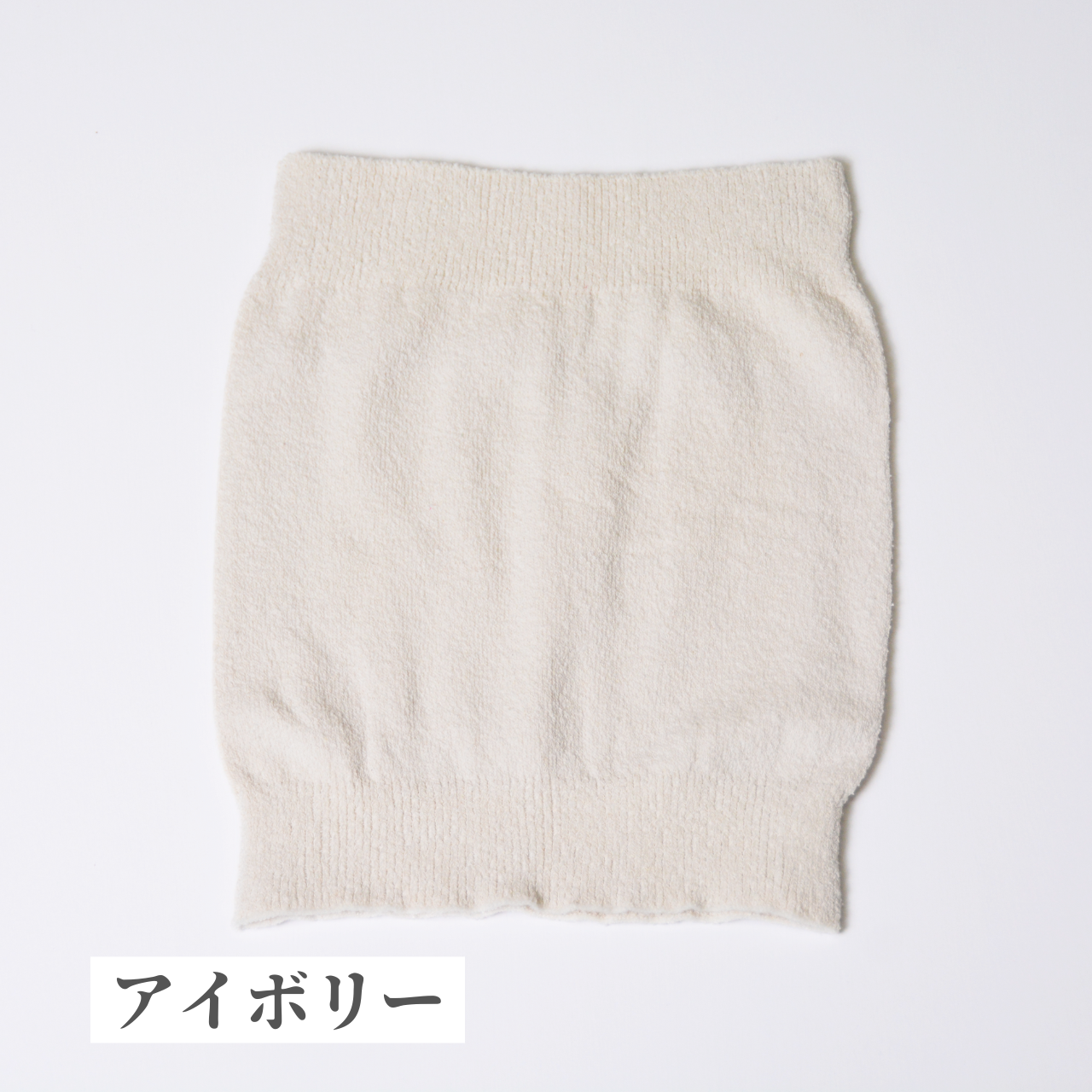 暖かいです